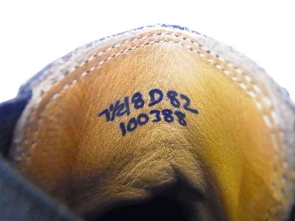 実際に弊社で買取させて頂いたEDWARD GREEN サイドゴアブーツ/シューツリー付 7.5/8D82の画像 5枚目