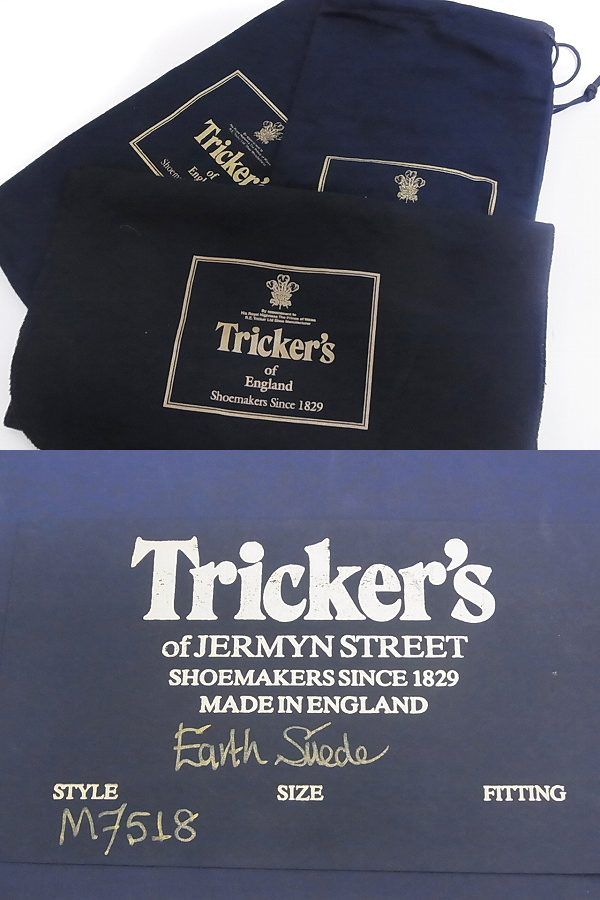 実際に弊社で買取させて頂いたTricker's/トリッカーズ SHIPS別注 ウイングチップシューズ/8.5の画像 9枚目