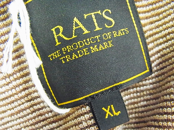 実際に弊社で買取させて頂いたRATS/ラッツ 16SS レディジャガードニット 茶 16'RN-0314/XLの画像 2枚目