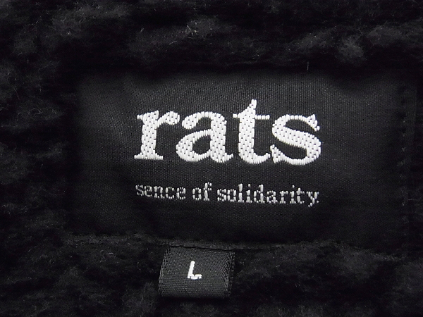 実際に弊社で買取させて頂いたRATS/ラッツ [6万↑]ボアランチジャケット 14AW 14'RJ-1105/Lの画像 2枚目