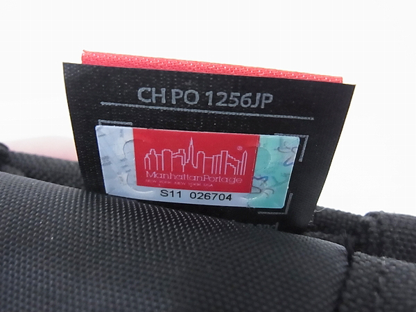 実際に弊社で買取させて頂いたManhattan Portage/マンハッタンポーテージ 財布等 2点セットの画像 7枚目