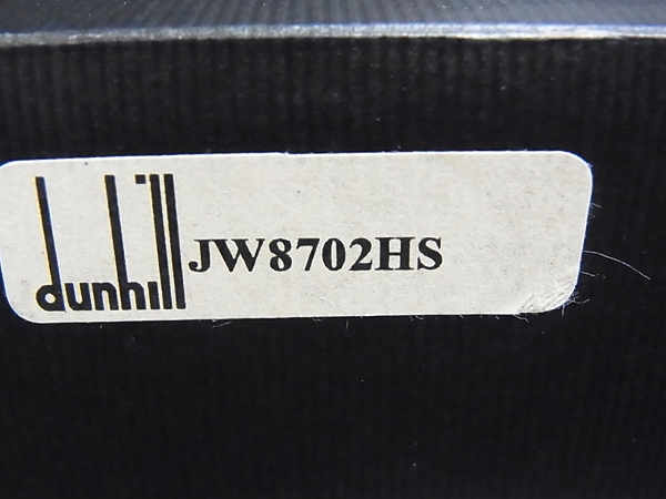 実際に弊社で買取させて頂いたdunhill/ダンヒル ナイフ ハサミ シルバー 多目的ナイフの画像 1枚目