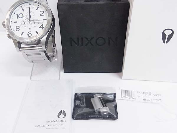 実際に弊社で買取させて頂いたNIXON/ニクソン［5.5万↑］THE51-30 クロノグラ 銀/NA083100-00の画像 9枚目