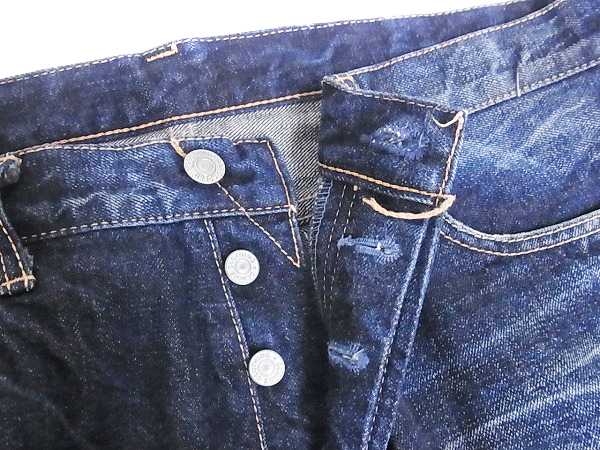 実際に弊社で買取させて頂いたDENIME/ドゥニーム 日本製 USED加工/ストレートデニムパンツ の画像 2枚目