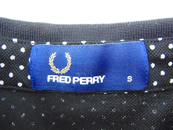 実際に弊社で買取させて頂いたFRED PERRY/フレッドペリー ドット柄/半袖ポロシャツ 黒/Sの画像 2枚目