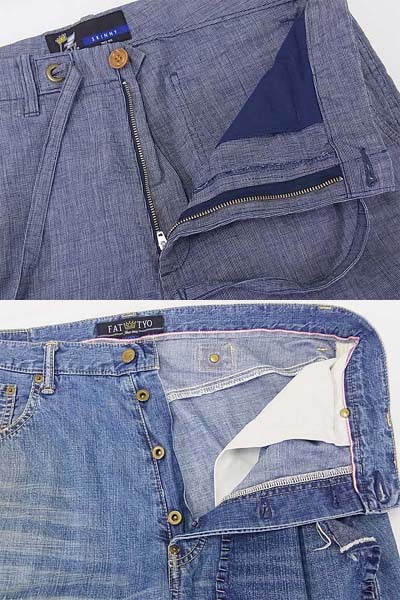 実際に弊社で買取させて頂いたFAT/エフエーティー デニムパンツ/ハーフパンツ 2点セットの画像 3枚目