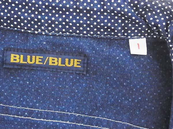 実際に弊社で買取させて頂いたBLUE BLUE/ブルーブルー 聖林公司 ドット柄 コットンシャツ/1の画像 2枚目