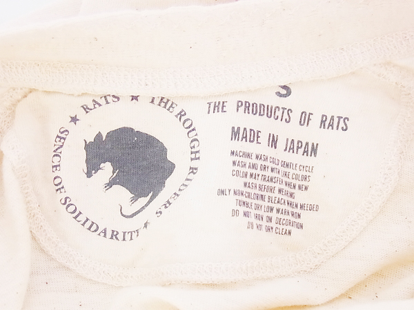 実際に弊社で買取させて頂いたRATS/ラッツ ロングスリーブカットソー シャツ 白/2点セットの画像 3枚目