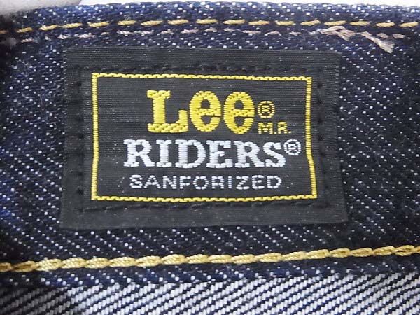 実際に弊社で買取させて頂いたLEE/リー BOOT CUT/ブーツカット フレア デニムパンツ/33の画像 5枚目