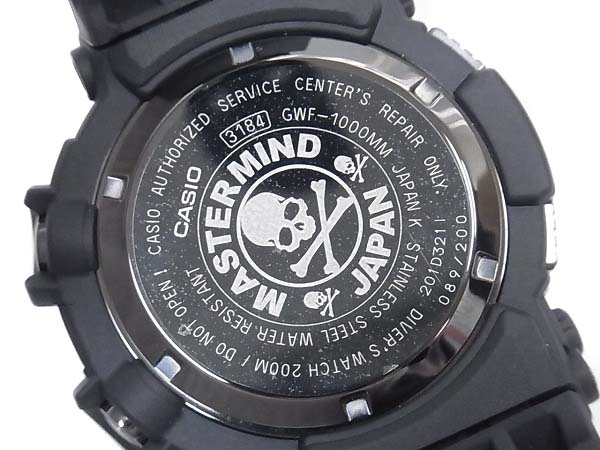 G-SHOCK×mastermind RH二子玉川店 1st 200個限定GWF-1000MM-1JRの買取実績 - ブランド買取専門店リアクロ