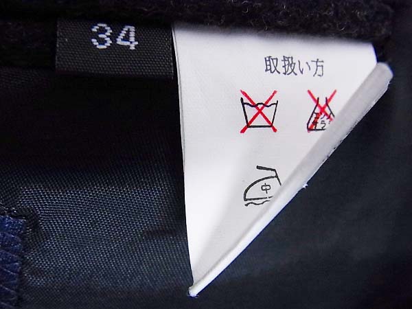 実際に弊社で買取させて頂いたBROOKS BROTHERS/ブルックスブラザーズ カシミア混コート/34の画像 5枚目