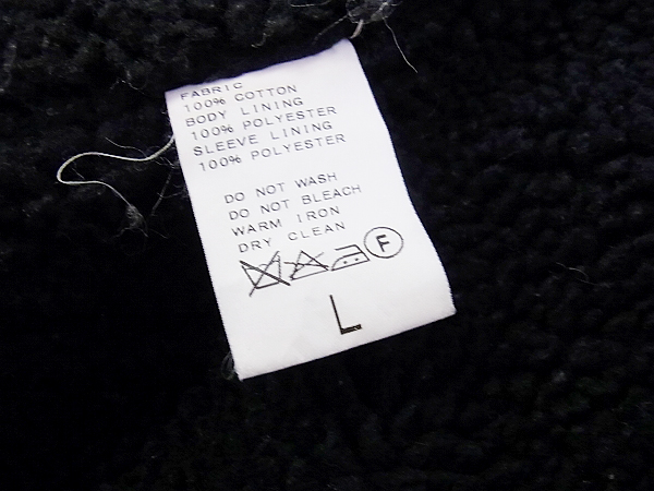 実際に弊社で買取させて頂いたJOURNAL STANDARD/ジャーナルスタンダード ボアジャケット /Lの画像 4枚目