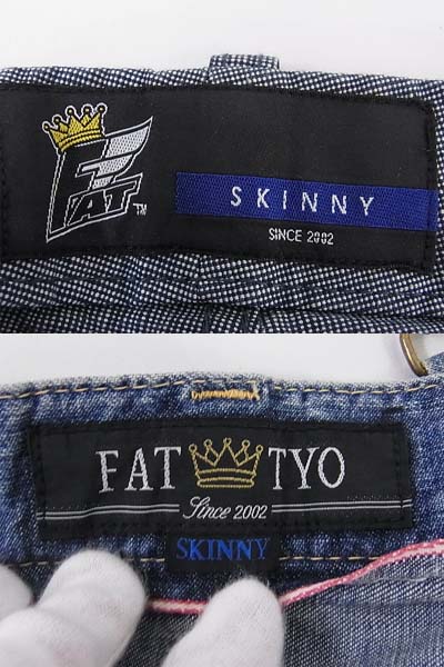 実際に弊社で買取させて頂いたFAT/エフエーティー デニムパンツ/ハーフパンツ 2点セットの画像 2枚目