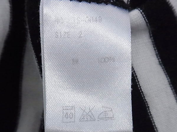 実際に弊社で買取させて頂いたムーンエイジデビルメント/チャームカルト半袖Tシャツ4点セットの画像 4枚目