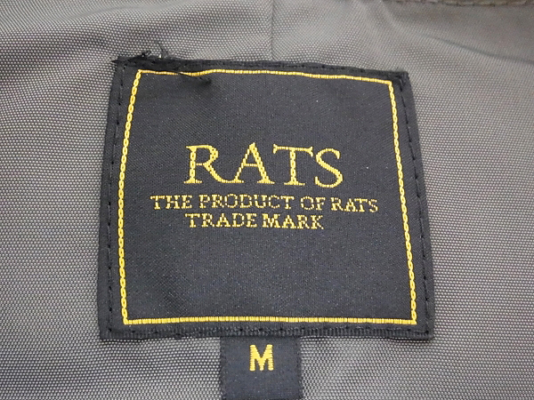 実際に弊社で買取させて頂いたRATS/ラッツ [4.9万↑]マウンテンパーカー 15AW 15’RJ-1003/Mの画像 2枚目