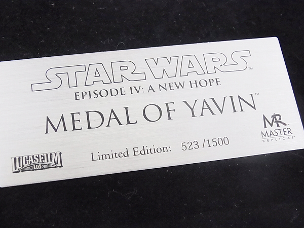 実際に弊社で買取させて頂いたSTAR WARS/スターウォーズ Medal of Yavin 生産数1500個の画像 1枚目