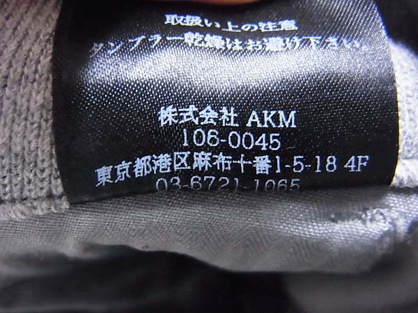 実際に弊社で買取させて頂いたAKM/エイケイエム　バイカーズ スウェットパンツ グレー/Lの画像 6枚目