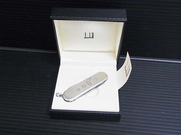 実際に弊社で買取させて頂いたdunhill/ダンヒル ナイフ ハサミ シルバー 多目的ナイフの画像 2枚目