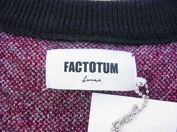 実際に弊社で買取させて頂いたFACTOTUM/ファクトタム ジャガードニットカーディガン 黒/46の画像 2枚目