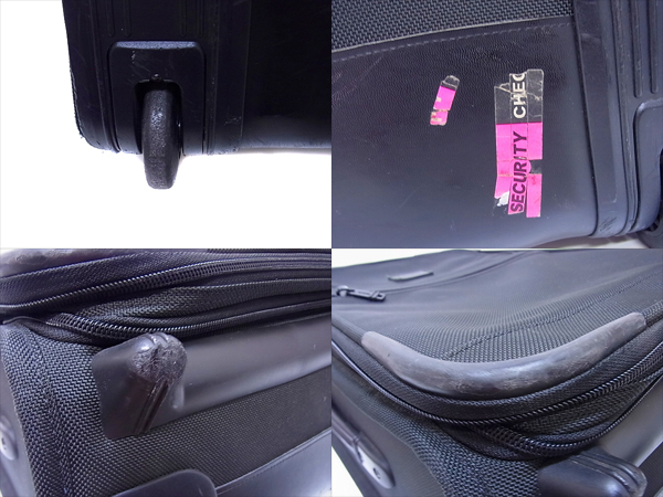 TUMI/トゥミ スーツケース/キャリーケース 2輪 黒 2268D3の買取実績 ...