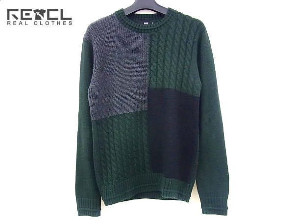 実際に弊社で買取させて頂いたHARE/ハレ ウール混/クルーネックニット ケーブル編 展開色/S