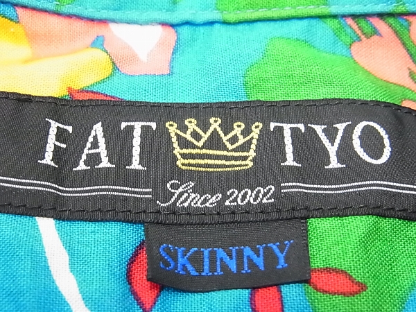 実際に弊社で買取させて頂いたFAT/エフエーティー スウェットパーカー/アロハシャツ 2点SETの画像 3枚目