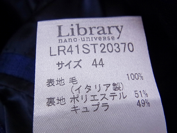 実際に弊社で買取させて頂いたナノユニバース REDA シングルテーラードジャケット ブルー/44の画像 5枚目