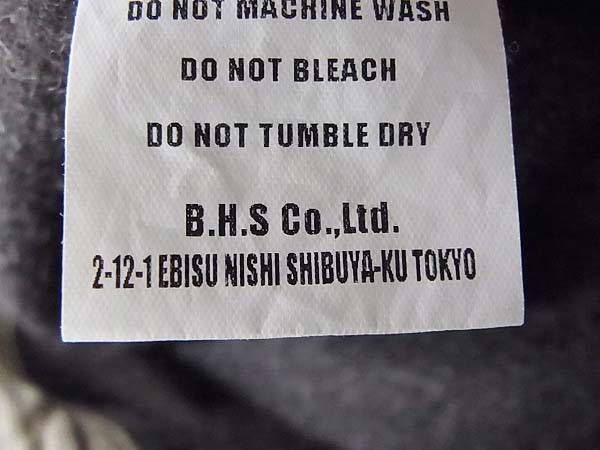 実際に弊社で買取させて頂いたRATS/ラッツ[8.6万↑]カナディアンジャケット15AW/15'RJ-1105/Mの画像 5枚目