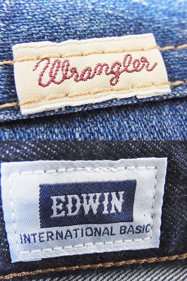 実際に弊社で買取させて頂いたLEE/リー EDWIN/エドウィン他 デニムパンツ/ジーンズ等 7点SETの画像 4枚目