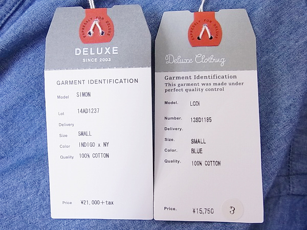 実際に弊社で買取させて頂いたDELUXE/デラックス ドット柄/デニム 長袖シャツ 2点セットの画像 7枚目