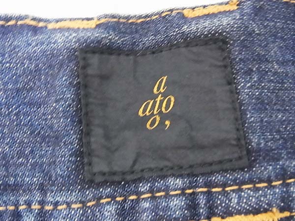 実際に弊社で買取させて頂いたato/アトウ ダメージ加工/切替デニムパンツ インディゴ/48の画像 2枚目