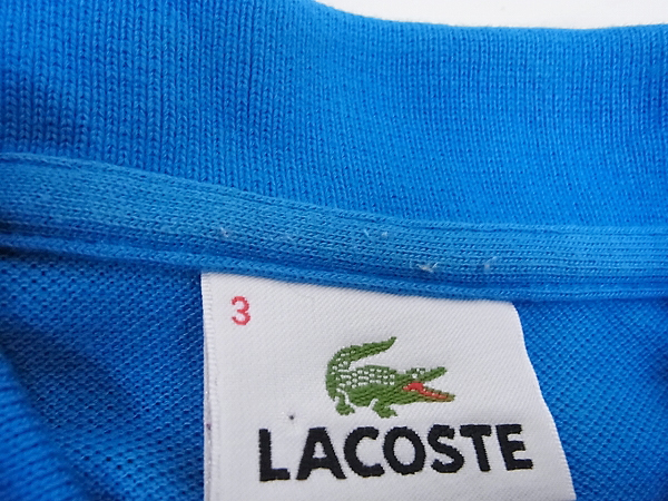 実際に弊社で買取させて頂いたLACOSTE/ラコステ ポロシャツ L1212 ネイビー/ブルー 2点セットの画像 6枚目