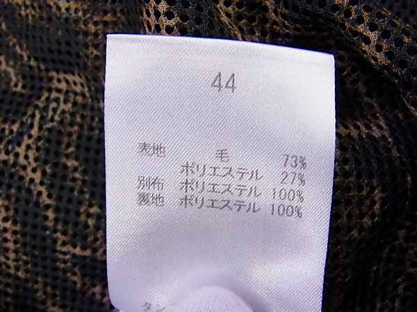 実際に弊社で買取させて頂いたRoen/ロエン スワロフスキー/スカル ジレベスト ブラック/44の画像 3枚目