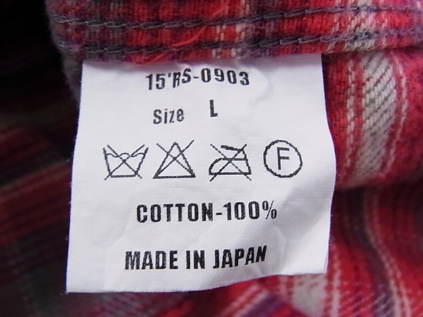 実際に弊社で買取させて頂いたRATS/ラッツ 15AW COTTON CHECK FLANNEL SHIRT/チェックシャツLの画像 5枚目