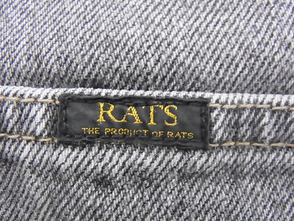 実際に弊社で買取させて頂いたRATS/ラッツ ストーンウォッシュ加工ジーンズ 16RD-0313/Lの画像 5枚目