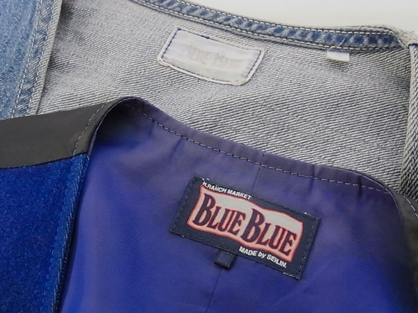実際に弊社で買取させて頂いたBLUE BLUE/ブルーブルー ベスト/ジレ インディコ 2点セット/2の画像 2枚目