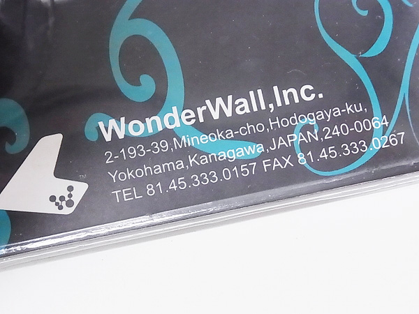 実際に弊社で買取させて頂いたwonderwall TOUMA/トーマ ナックルベア/ドラゴン 2点セットの画像 2枚目