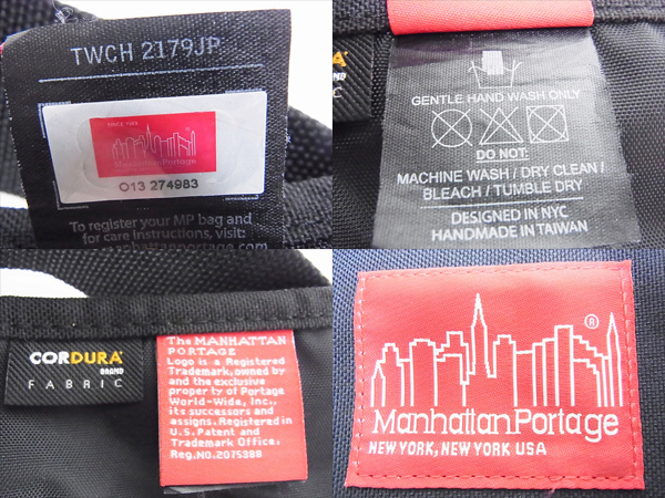 実際に弊社で買取させて頂いたManhattan Portage/マンハッタンポーテージ メッセンジャー 紺の画像 6枚目