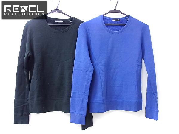 実際に弊社で買取させて頂いたLAD MUSICIAN/ラッドミュージシャン スエットトレーナー 2点SET