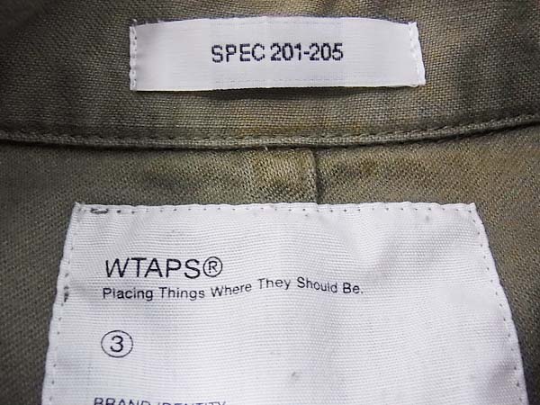 実際に弊社で買取させて頂いたWTAPS/ダブルタップス 11AW JOHN DOE ミリタリージャケット/3の画像 6枚目