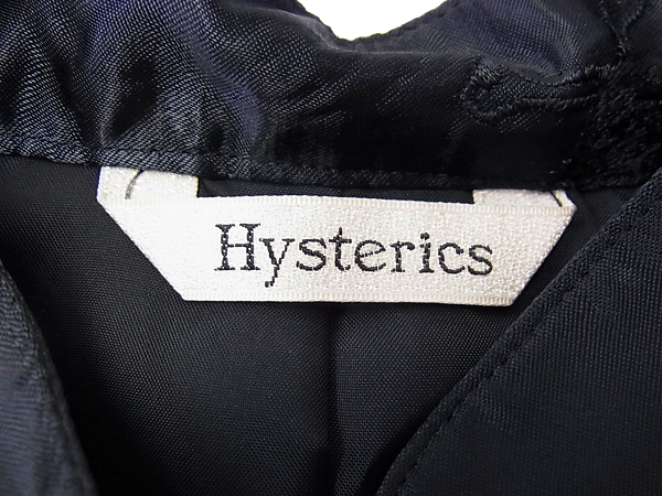 実際に弊社で買取させて頂いたHYSTERICS/ヒステリックス スカル刺繍チャイナ風ワンピース 黒の画像 2枚目