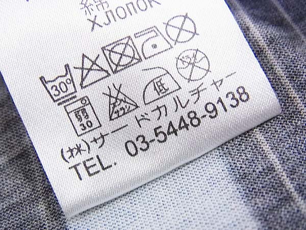 実際に弊社で買取させて頂いたGIVENCHY/ジバンシー 14SS エレクトロニクス半袖Tシャツ/Sの画像 4枚目