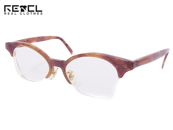 実際に弊社で買取させて頂いた白山眼鏡 度付き眼鏡 メガネフレーム ハーフリム ブラウン系