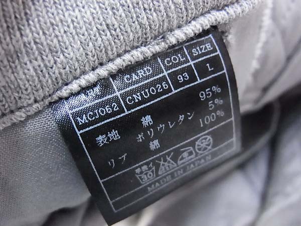 実際に弊社で買取させて頂いたAKM/エイケイエム　バイカーズ スウェットパンツ グレー/Lの画像 4枚目