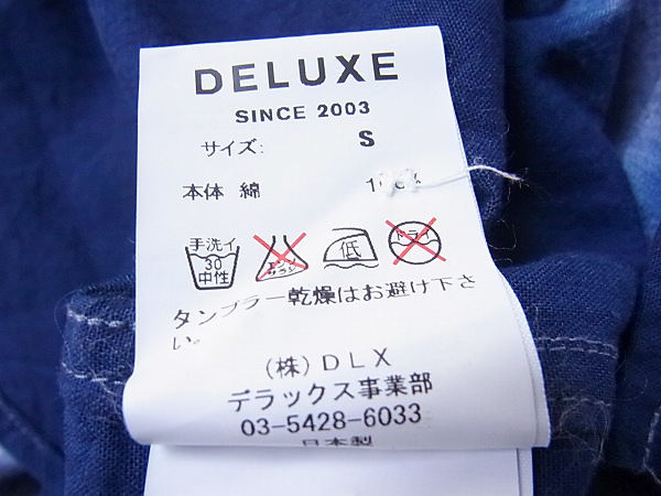 実際に弊社で買取させて頂いたDELUXE/デラックス ドット柄/デニム 長袖シャツ 2点セットの画像 6枚目