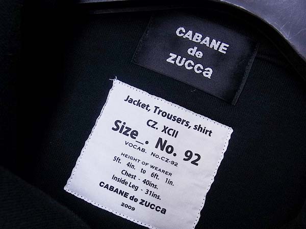 実際に弊社で買取させて頂いたCABANE de ZUCCa/カバンドズッカ スウェットライダース 黒/Mの画像 2枚目