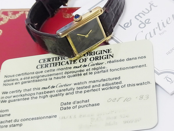 実際に弊社で買取させて頂いたカルティエ マストタンク 手巻き Silver925 ブルーサファイヤの画像 8枚目