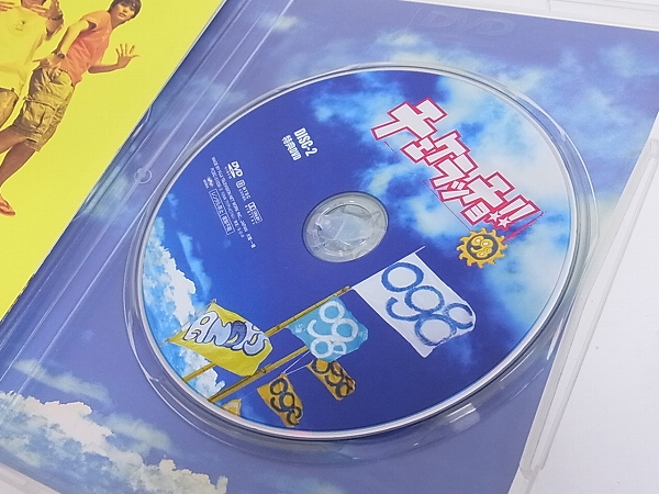 実際に弊社で買取させて頂いたDVD アバター/アイアムレジェンド/逆境ナイン/他 計15点↑SETの画像 2枚目