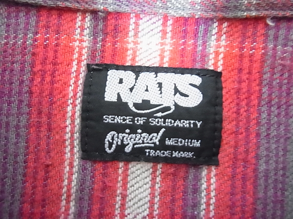 実際に弊社で買取させて頂いたRATS/ラッツ 15AW COTTON CHECK FLANNEL SHIRT/チェックシャツの画像 2枚目