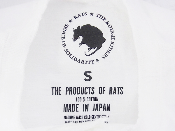 実際に弊社で買取させて頂いたRATS×TENDERLOIN×WTAPS×M&M/他 10周年記念Tシャツ/他 4枚SETの画像 8枚目